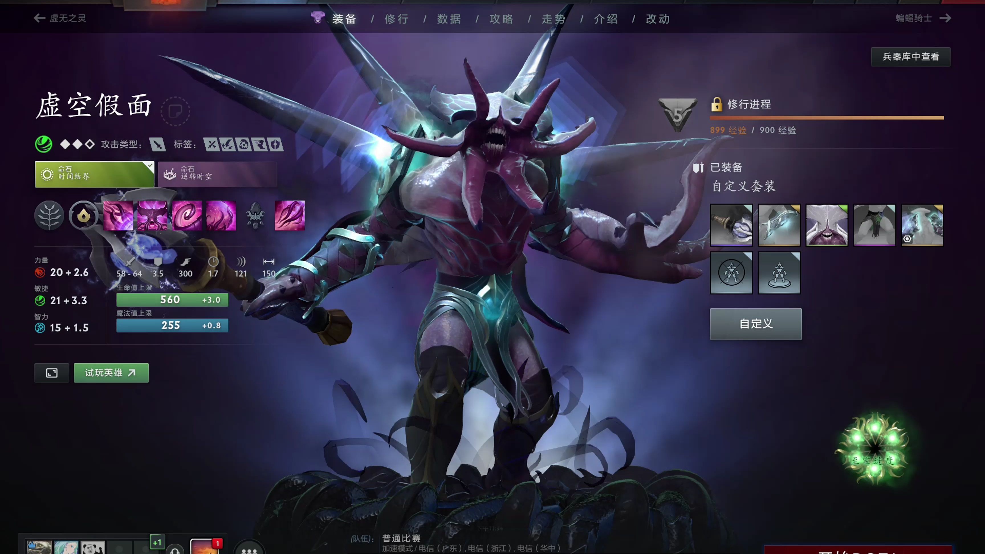 潜力股 潜力股