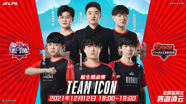 女足时收到 女足时收到