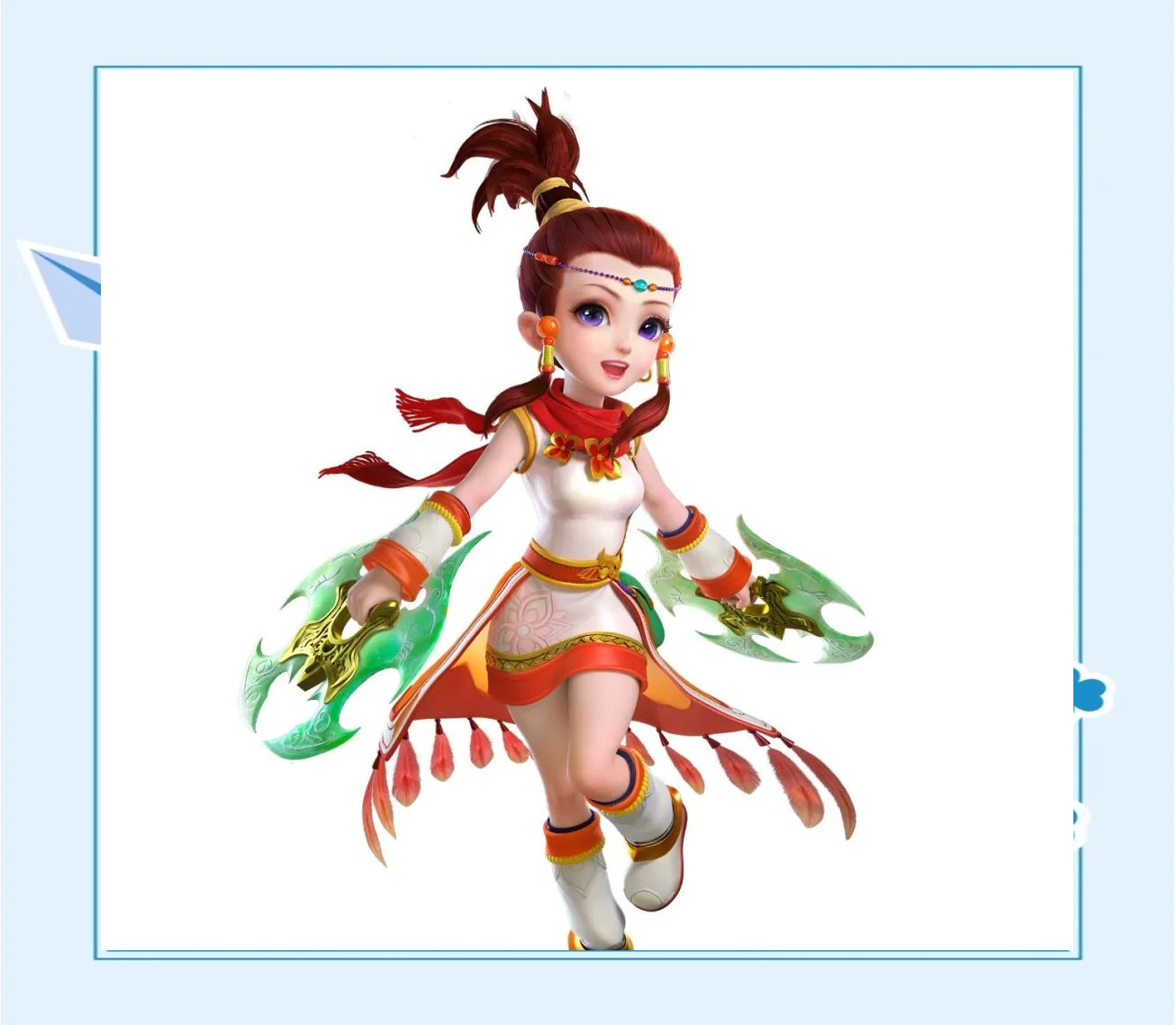 谢文能原本 谢文能原本