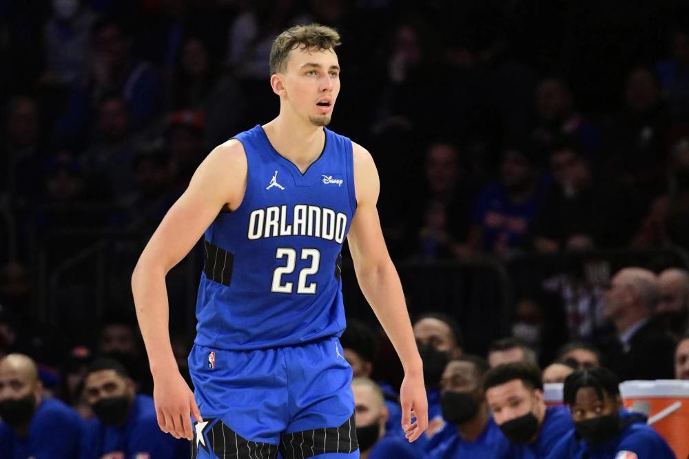 调山东体彩 调山东体彩